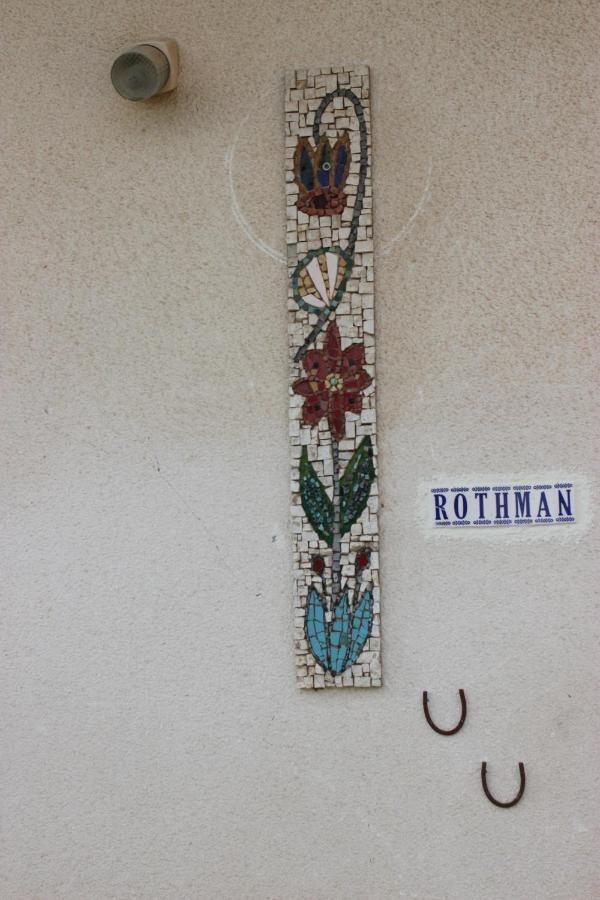 Chez Rothman Sublet Apartment Shadmot Devora Luaran gambar